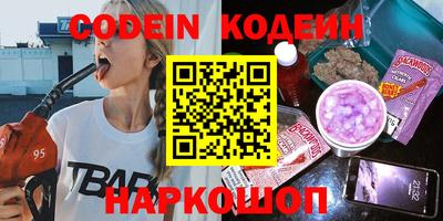 кокаин колумбия Малоярославец