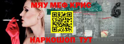 кокаин колумбия Малоярославец