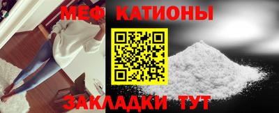 МДПВ Мариинск