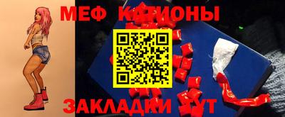 МДПВ Мариинск