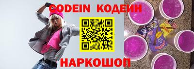кокаин колумбия Малоярославец