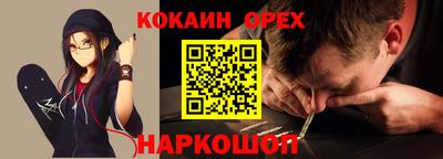 МДПВ Мариинск