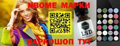 кокаин колумбия Малоярославец
