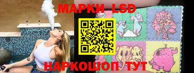 тгк Малгобек