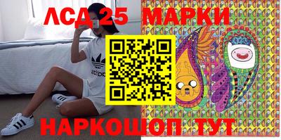 МДПВ Мариинск