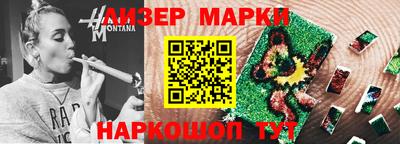 кокаин колумбия Малоярославец