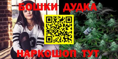 кокаин колумбия Малоярославец