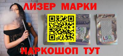 тгк Малгобек