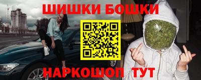 тгк Малгобек