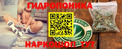 кокаин колумбия Малоярославец