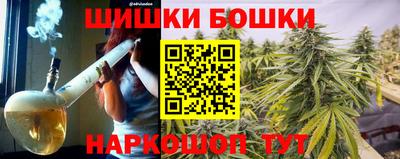 кокаин колумбия Малоярославец