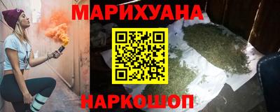 кокаин колумбия Малоярославец