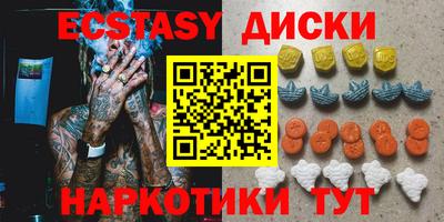 МДПВ Мариинск