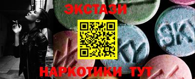 МДПВ Мариинск