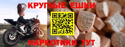 кокаин колумбия Малоярославец
