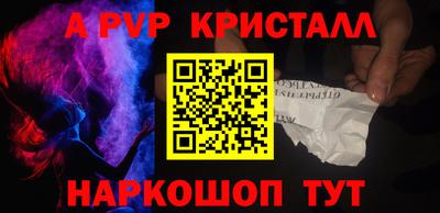 тгк Малгобек