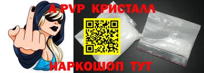 тгк Малгобек