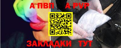 МДПВ Мариинск