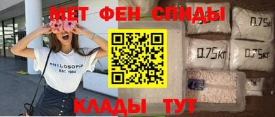 тгк Малгобек