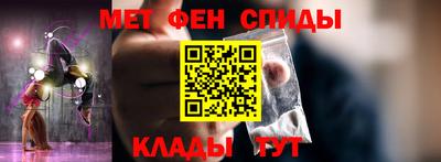 тгк Малгобек