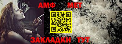 тгк Малгобек