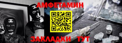 тгк Малгобек