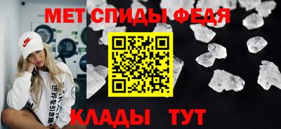 МДПВ Мариинск