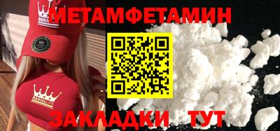МДПВ Мариинск