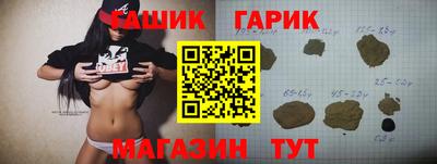 кокаин колумбия Малоярославец