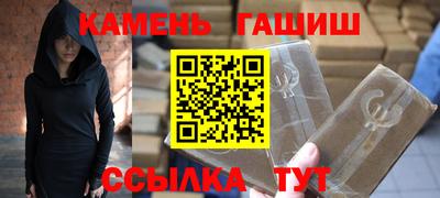 кокаин колумбия Малоярославец