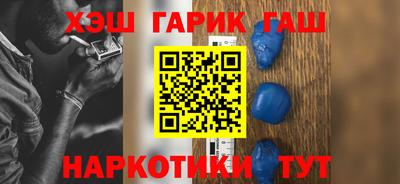 тгк Малгобек
