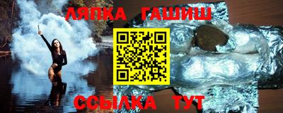 МДПВ Мариинск