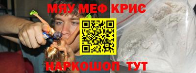 тгк Малгобек