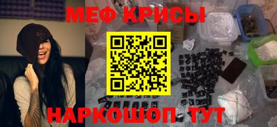 кокаин колумбия Малоярославец