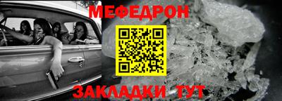 кокаин колумбия Малоярославец