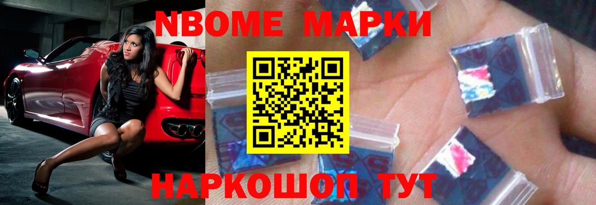 kraken ONION  ЛСД экстази  ЛСД экстази ecstasy  Вход с VPN  LSD-25 экстази кислота  Волгодонск 